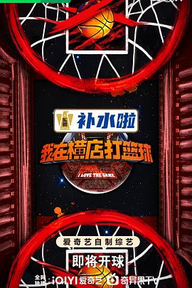 成都黑帽门10分53秒无弹窗